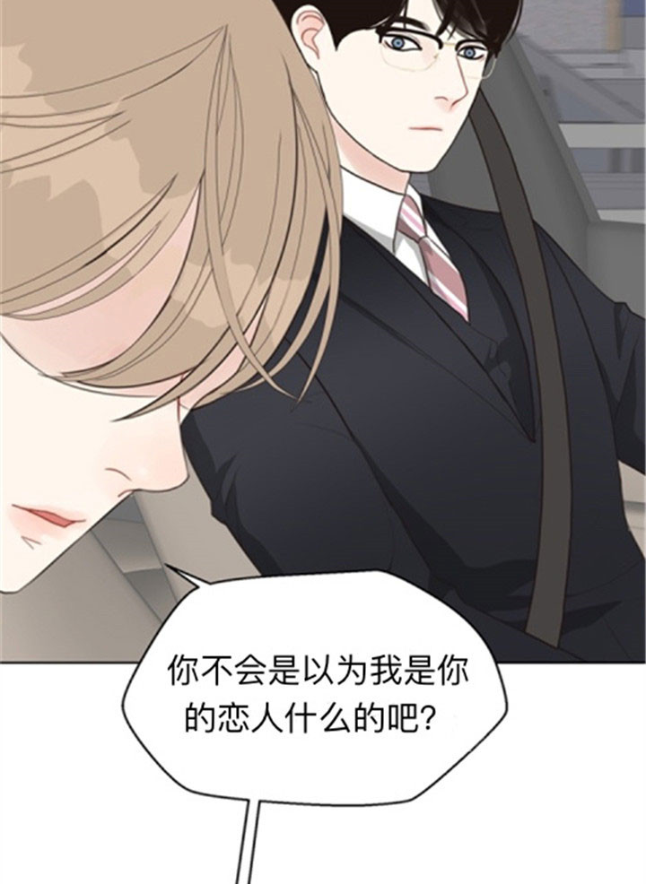 第44话_护送17