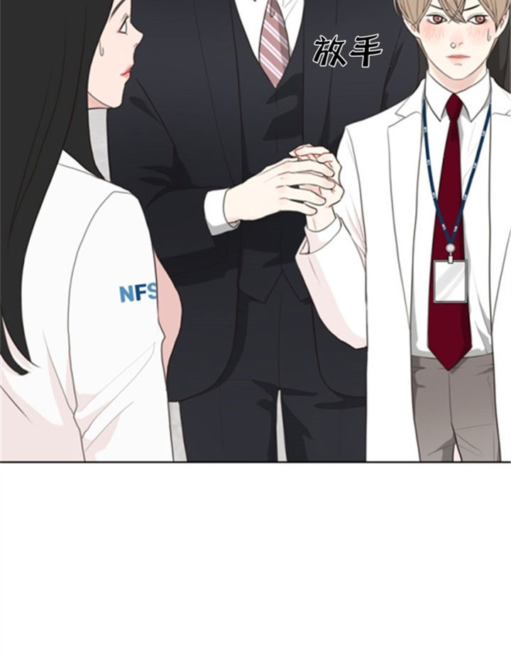 第43话_精英暗黑组织10