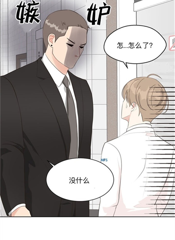 第43话_精英暗黑组织18