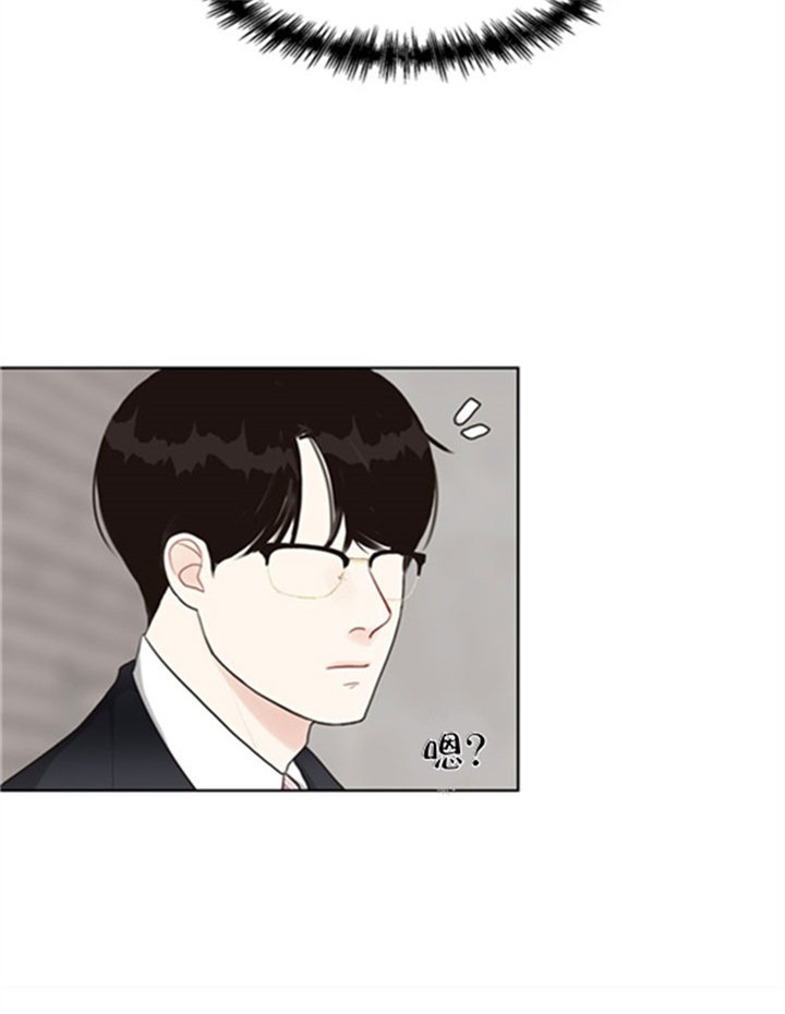 第43话_精英暗黑组织4
