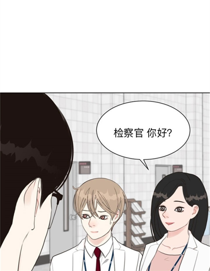 第43话_精英暗黑组织5
