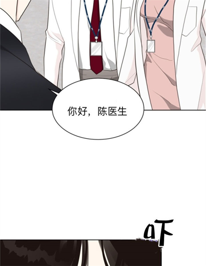 第43话_精英暗黑组织6