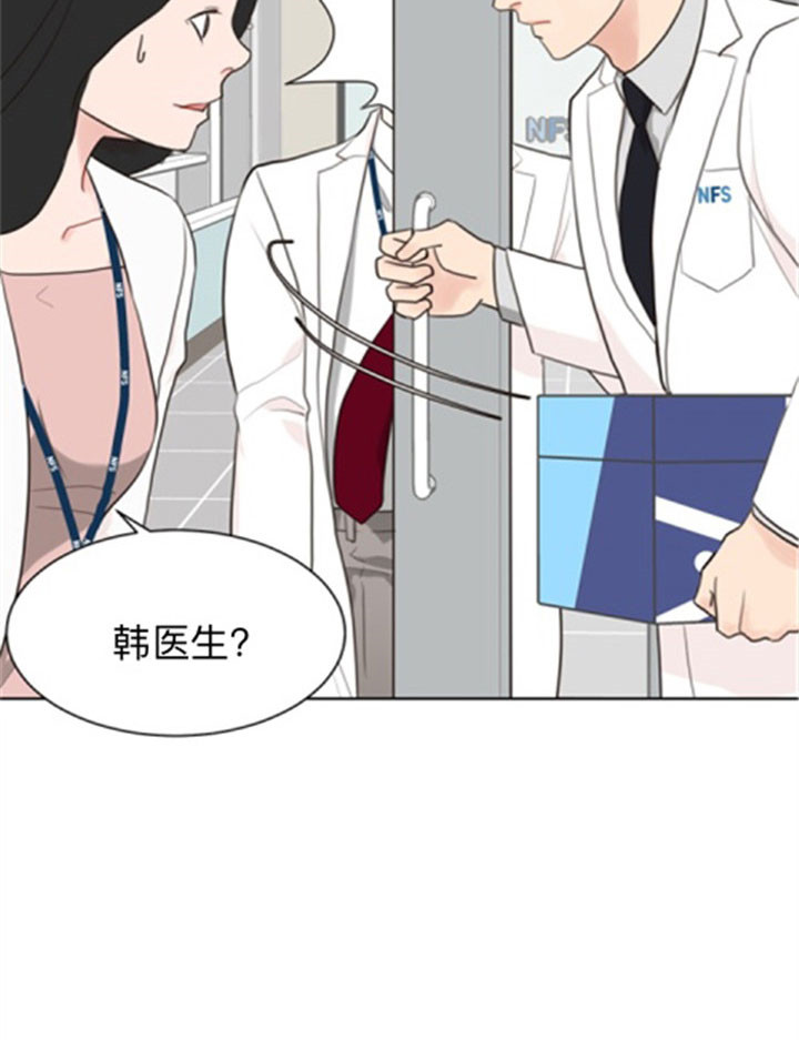 第42话_关系14