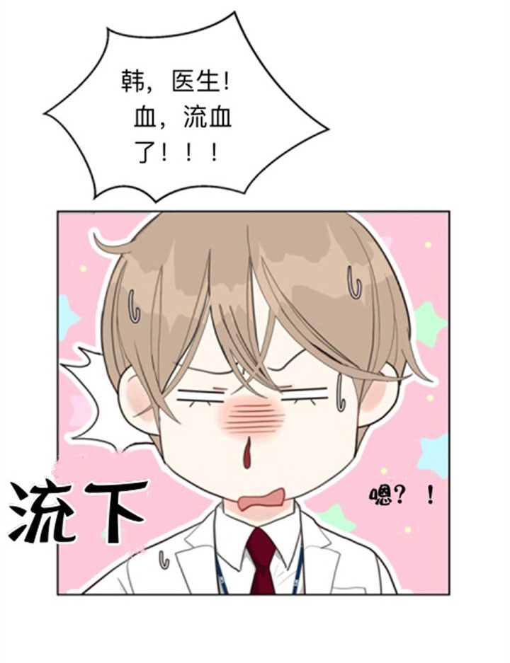 第42话_关系16