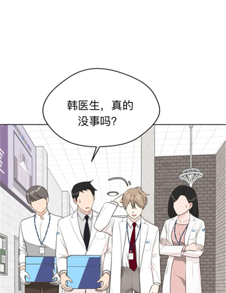 第42话_关系17