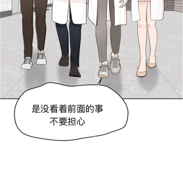 第42话_关系18
