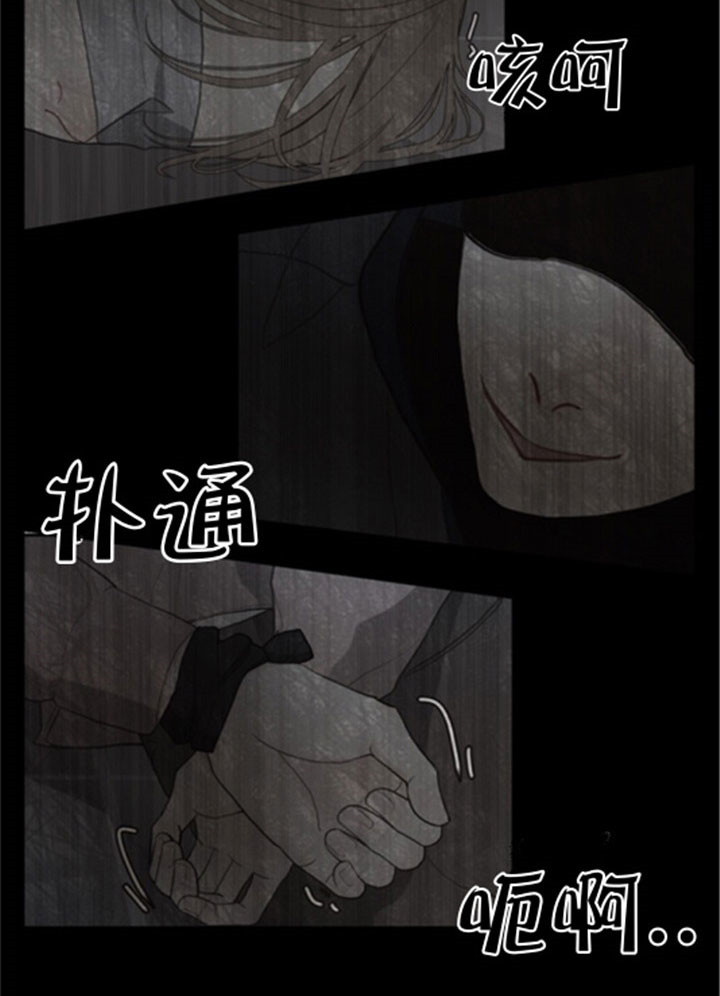 第41话_住我家吧15