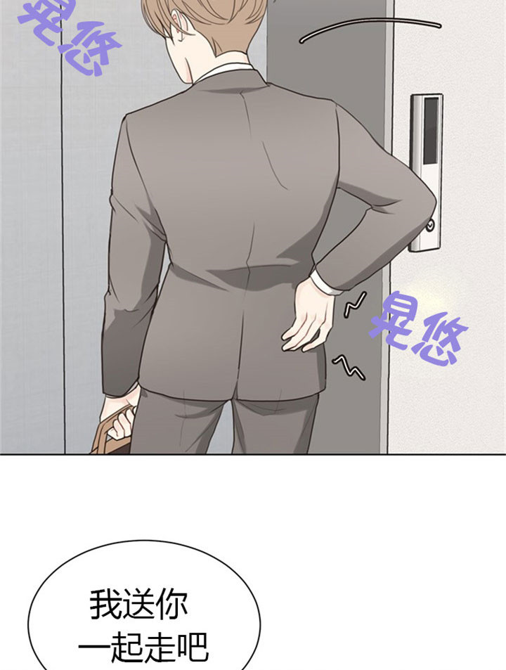 第40话_电梯里的窘状1