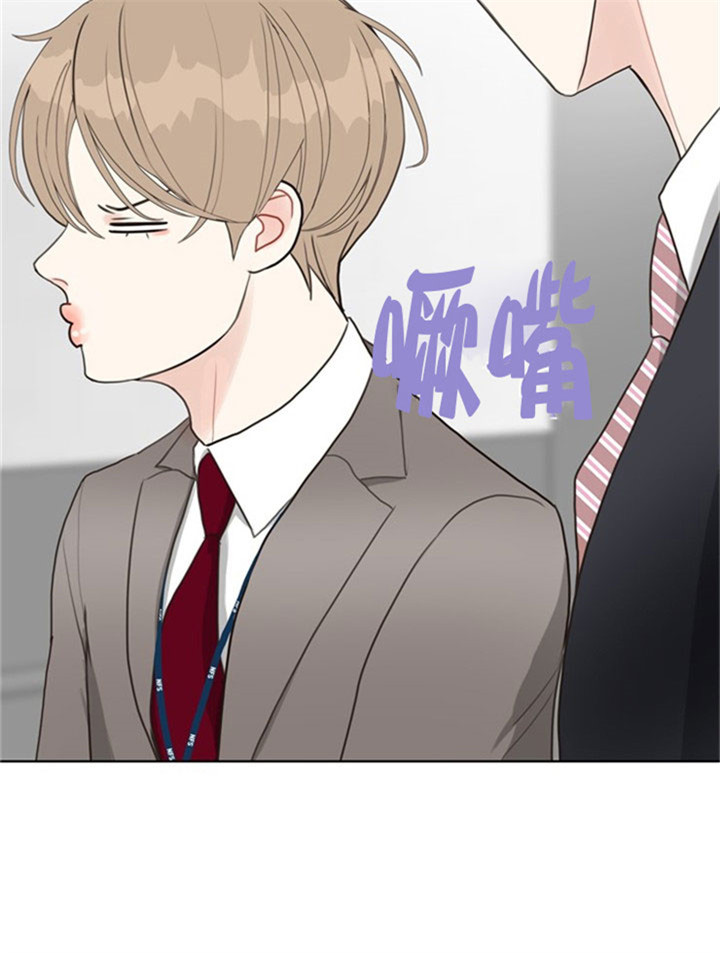 第40话_电梯里的窘状10