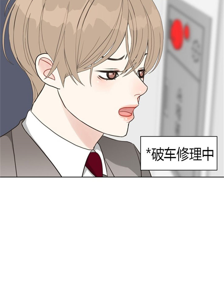 第40话_电梯里的窘状4