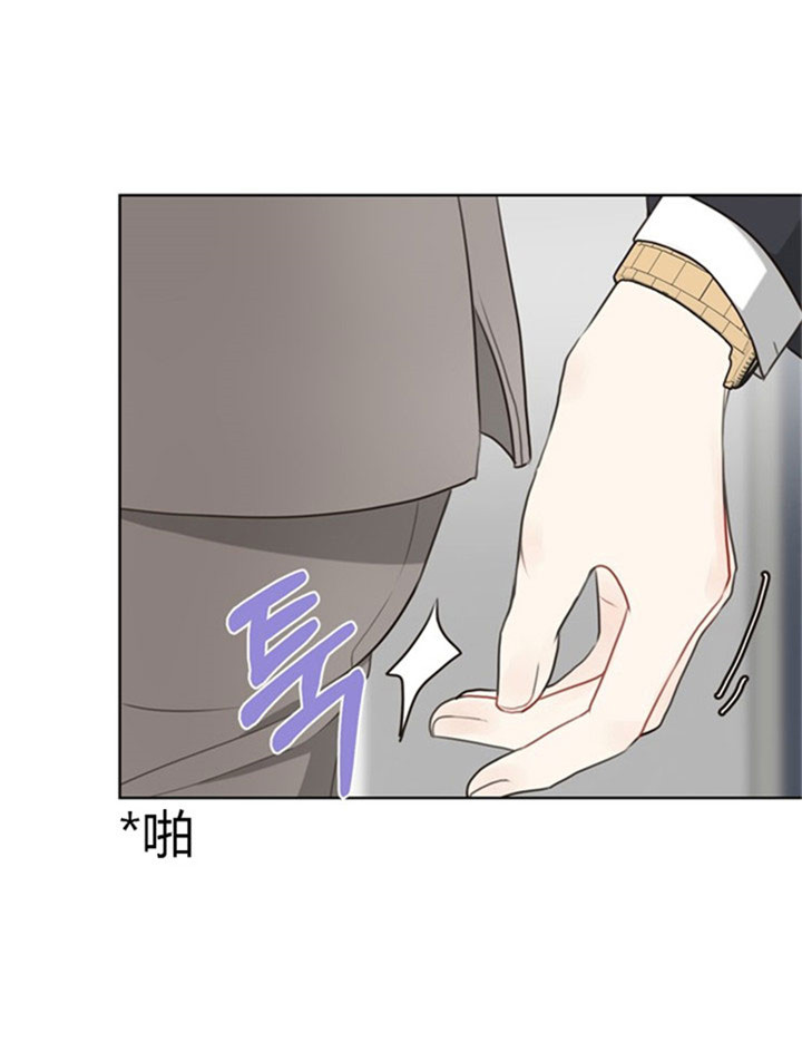 第40话_电梯里的窘状5