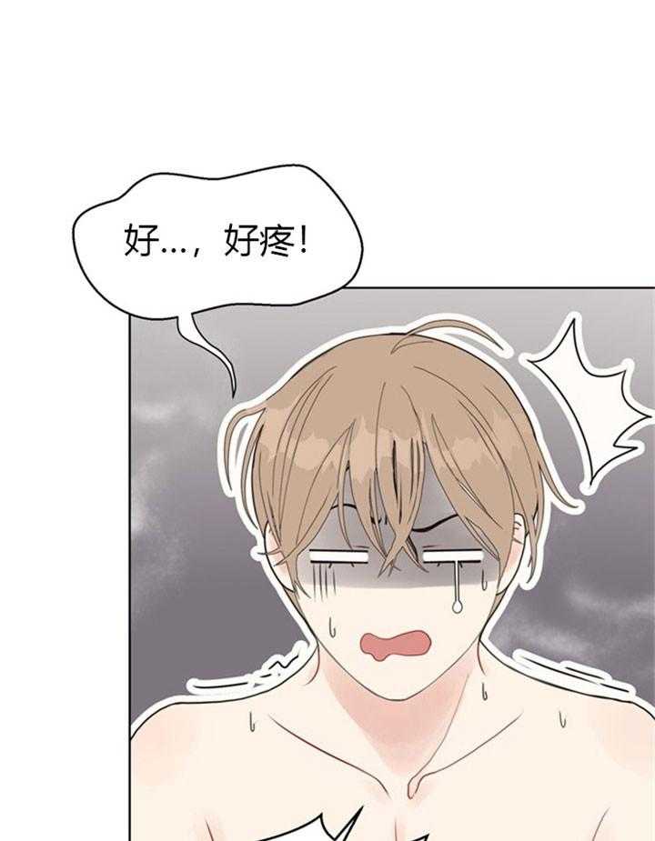 第39话_不说人话18