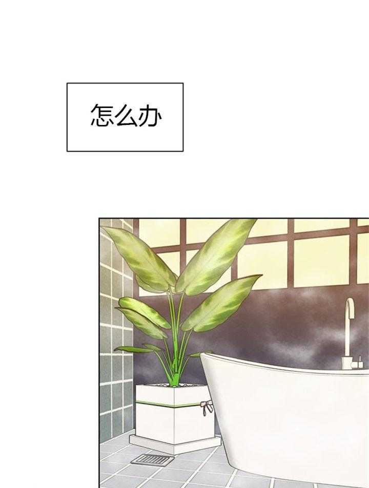 第39话_不说人话25