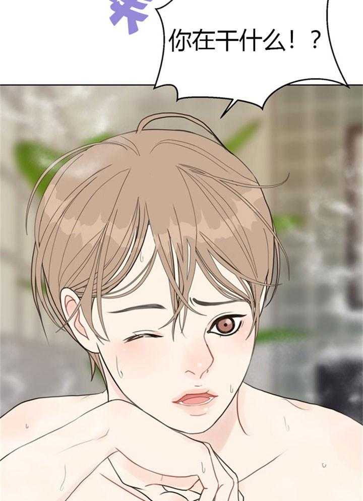 第39话_不说人话7