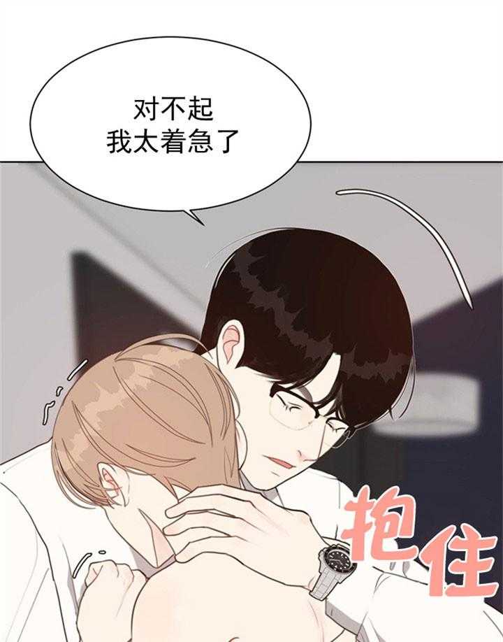 第37话_傻11