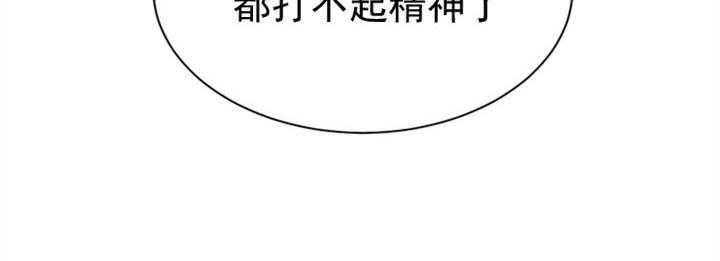第37话_傻19