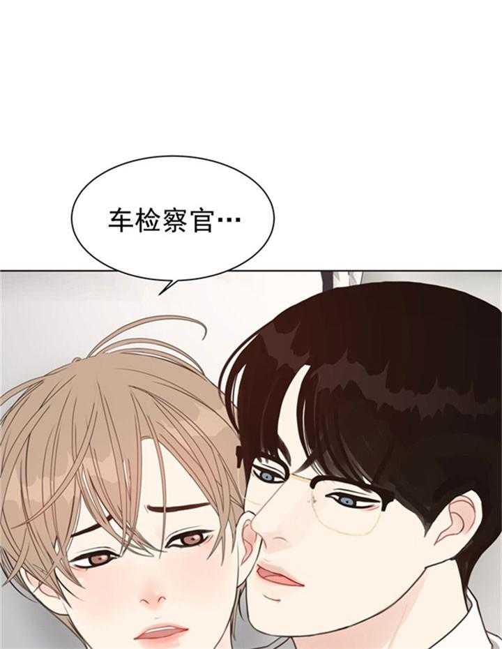 第36话_禁欲脸1