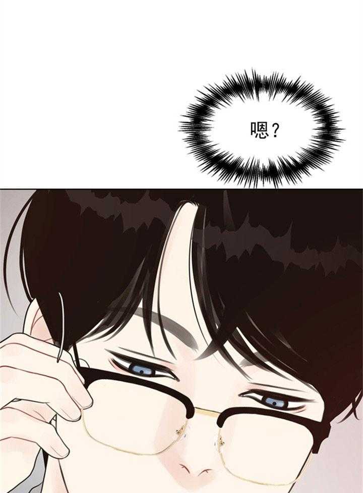 第36话_禁欲脸16