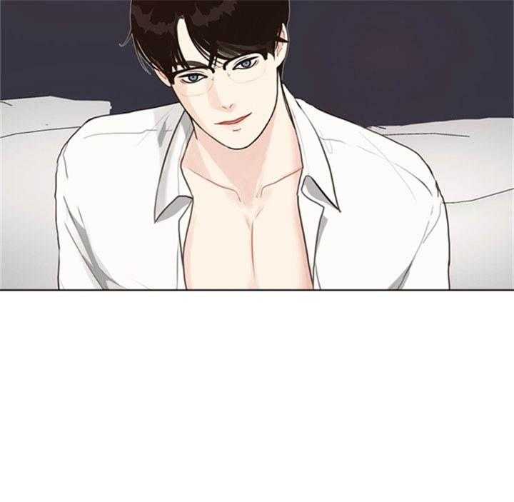 第36话_禁欲脸20