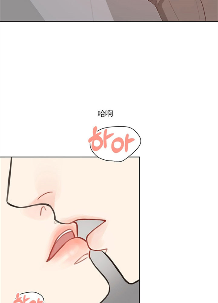第35话_绝不放过你12