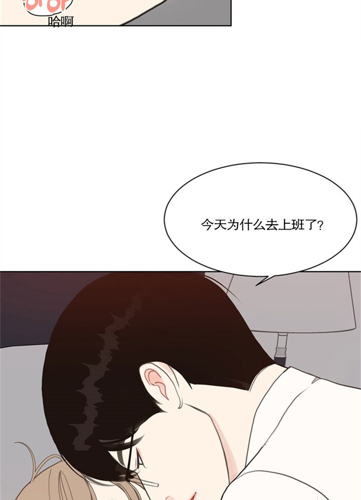 第35话_绝不放过你13