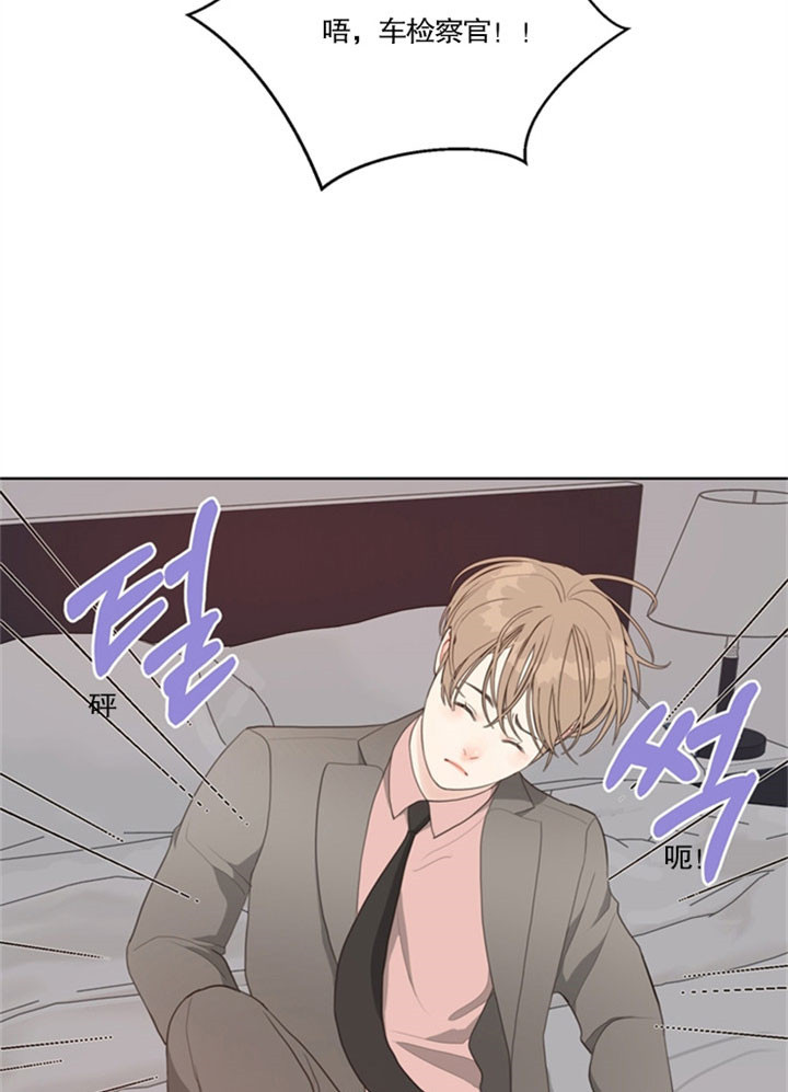 第35话_绝不放过你4
