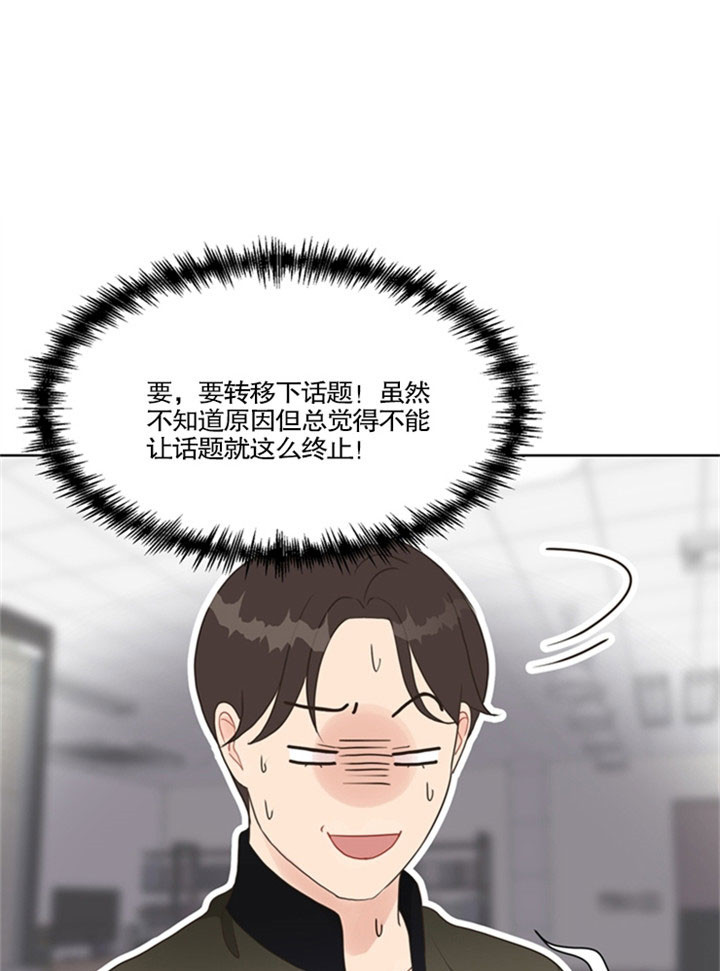 第34话_连环s人0