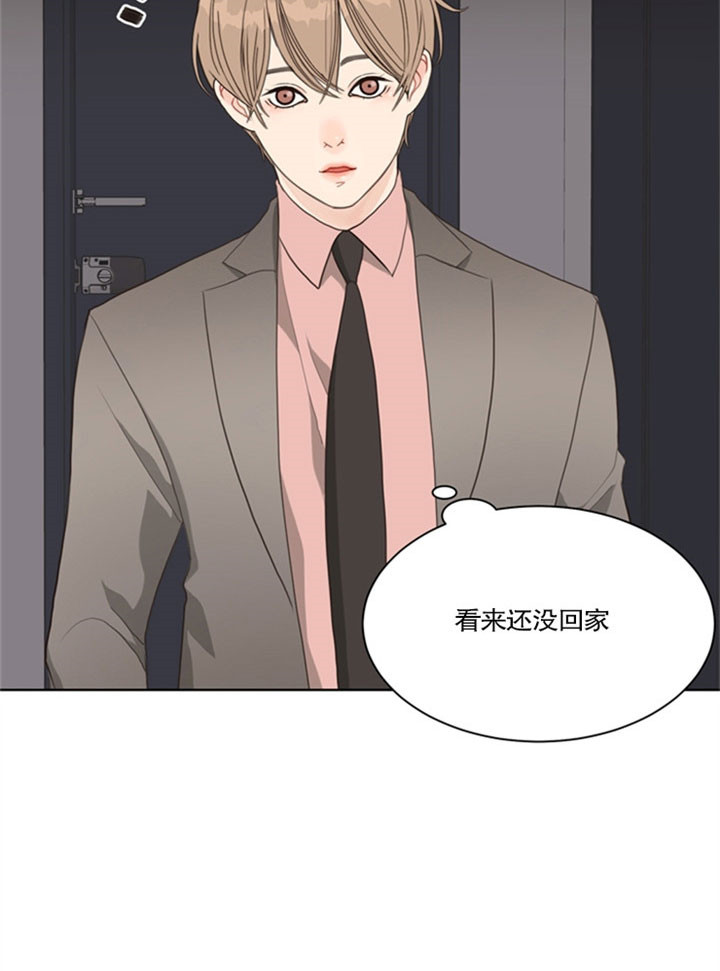 第34话_连环s人15