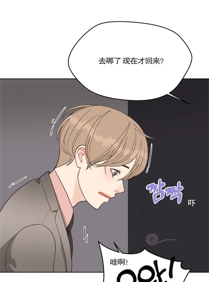 第34话_连环s人16