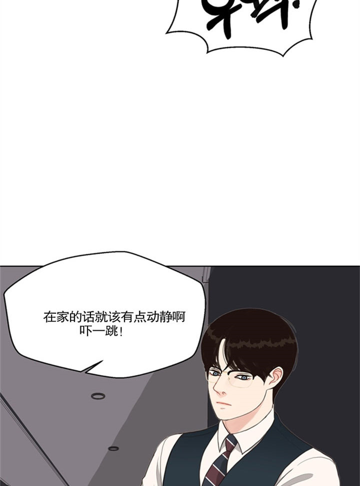 第34话_连环s人17