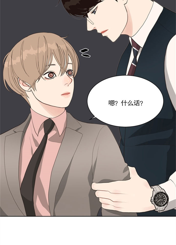 第34话_连环s人24