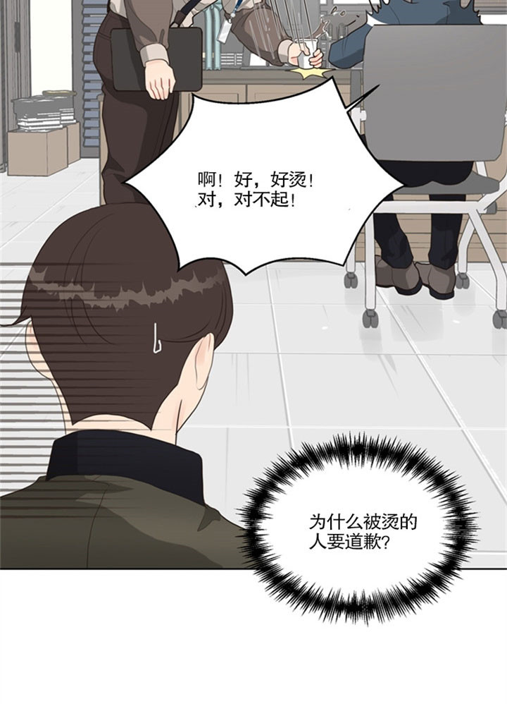 第33话_压力12