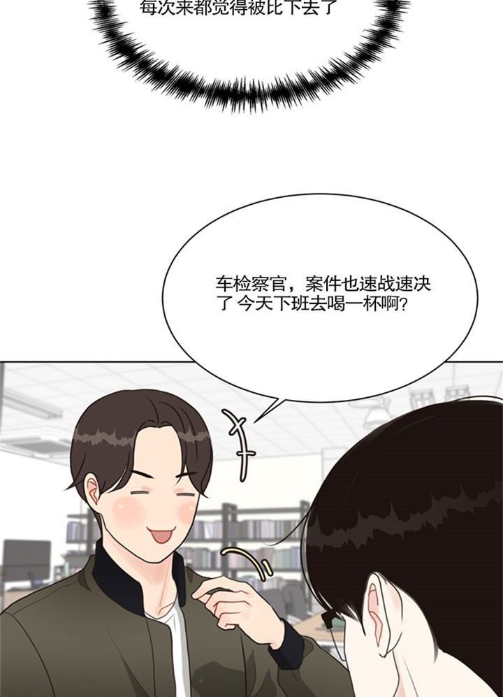 第33话_压力16