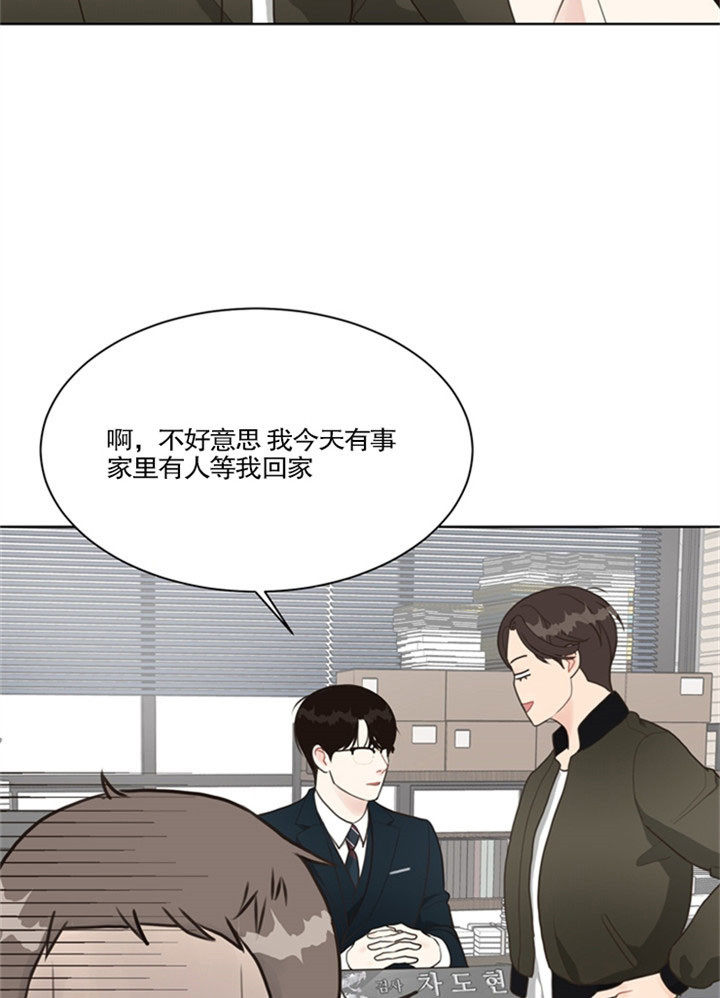 第33话_压力17