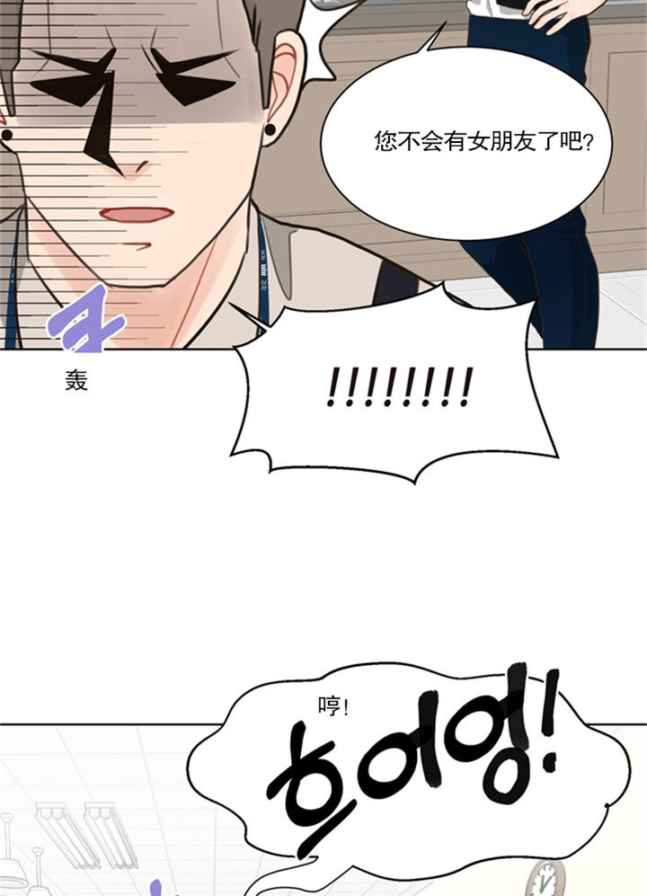 第33话_压力18