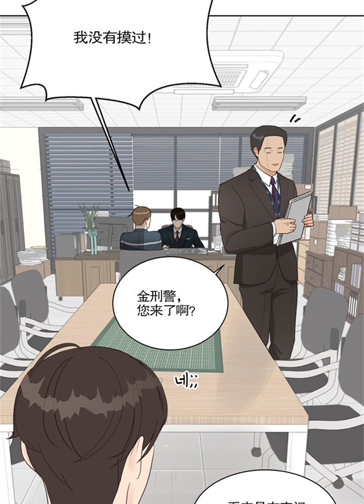第33话_压力3