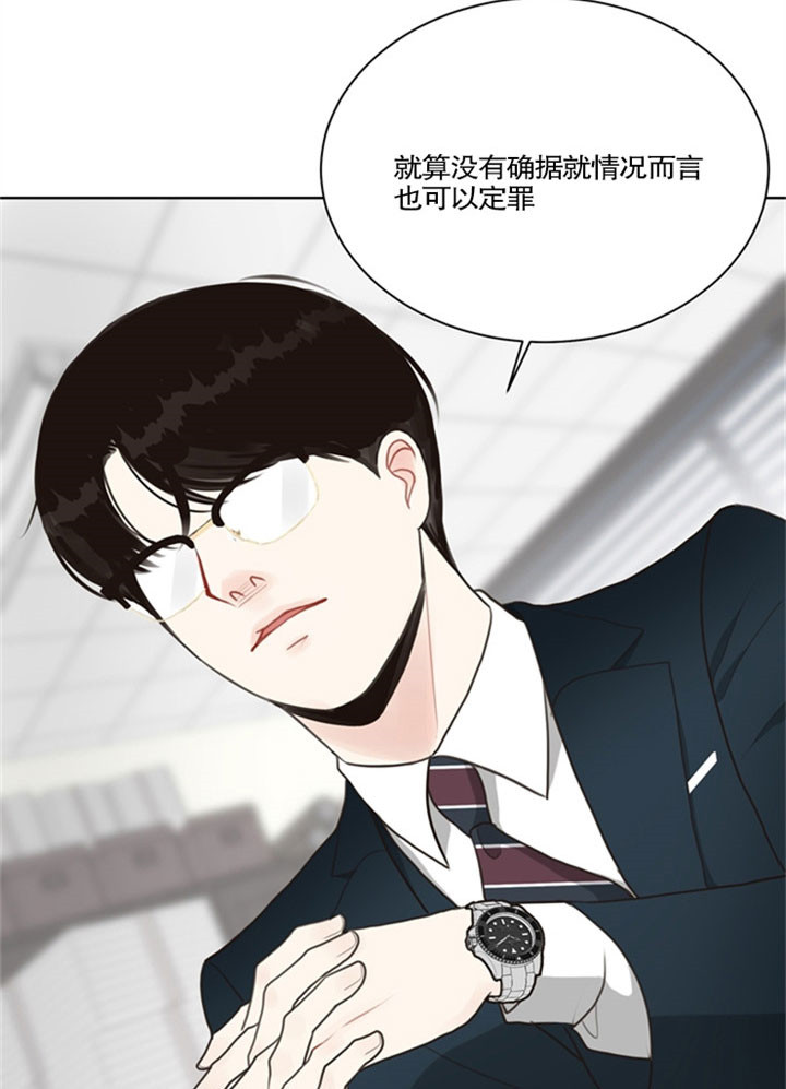 第33话_压力8