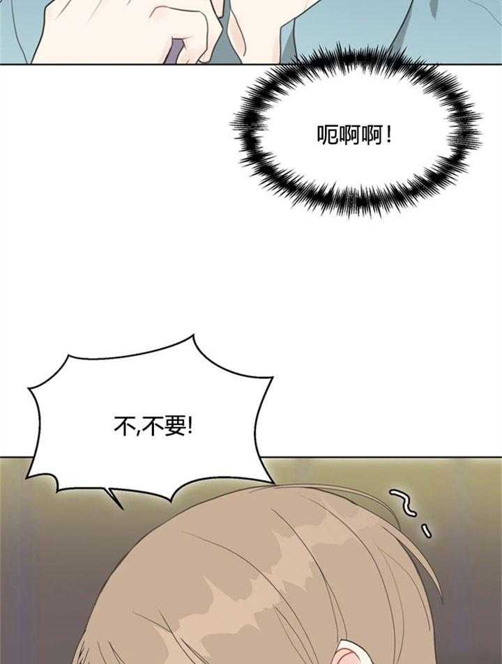 第32话_敏感10