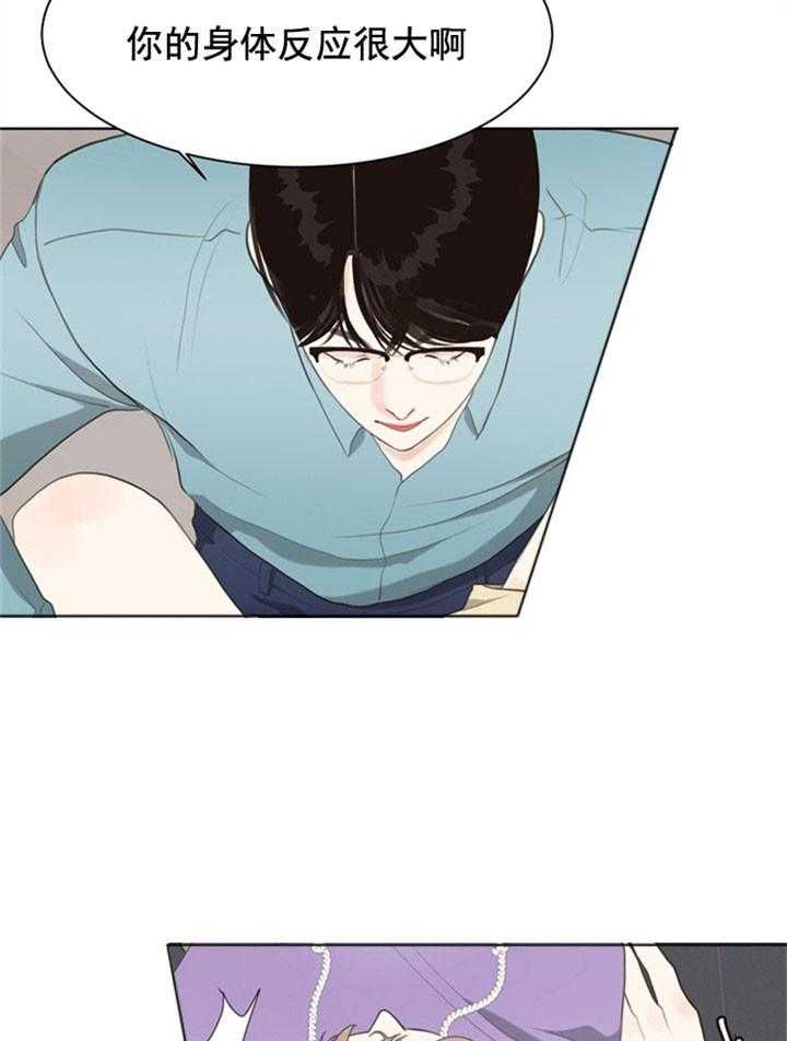 第32话_敏感12