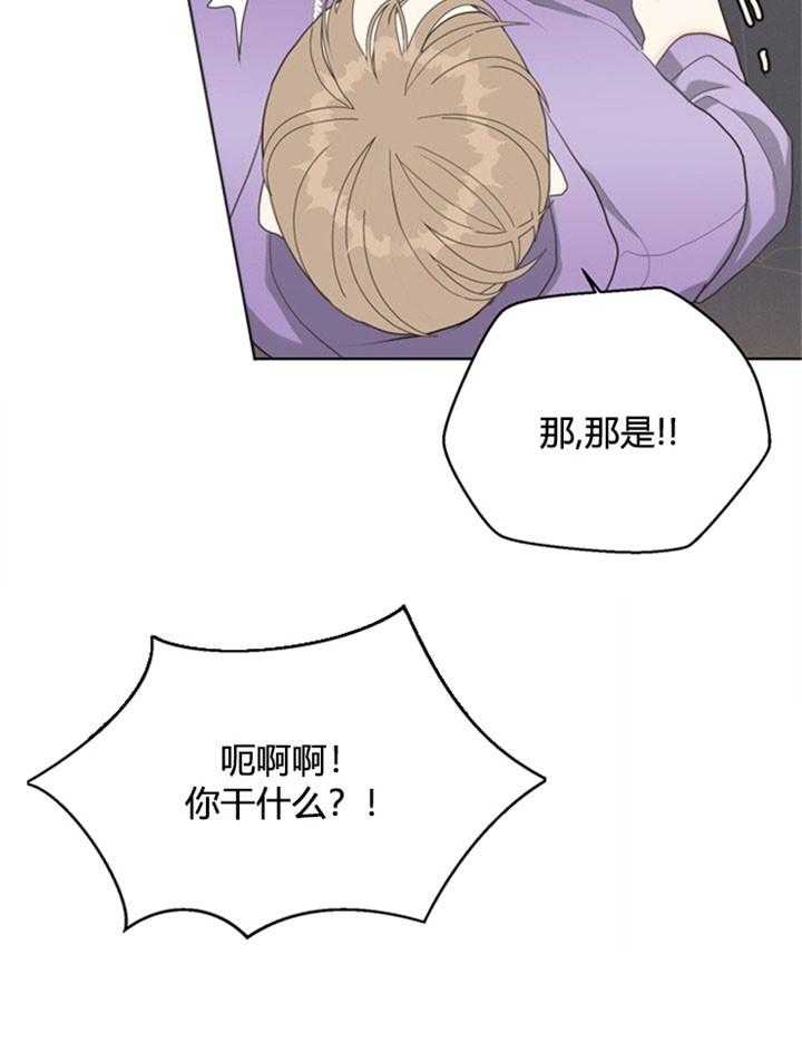 第32话_敏感13