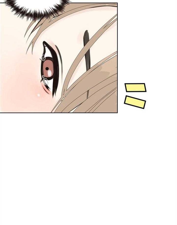 第32话_敏感22