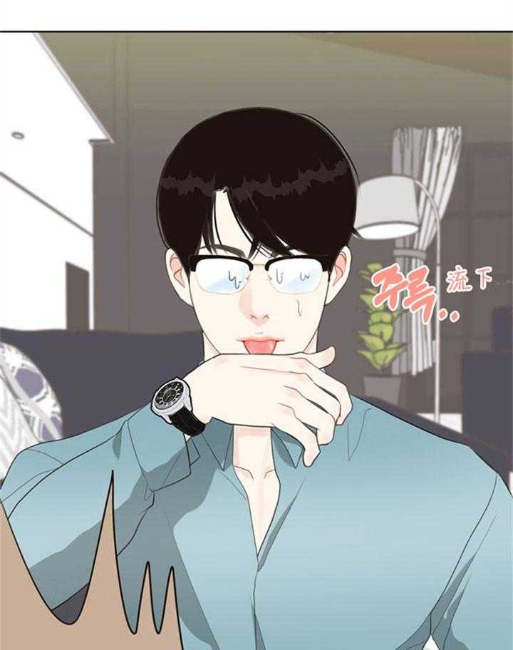 第32话_敏感23