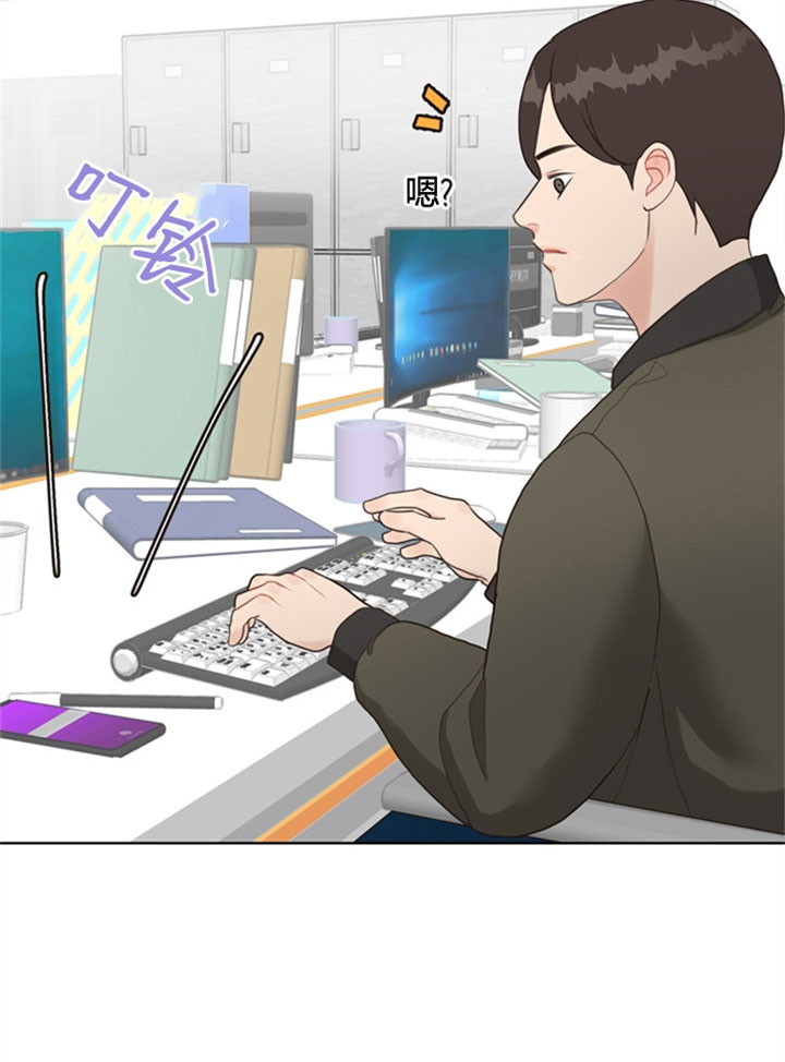 第31话_理想型1