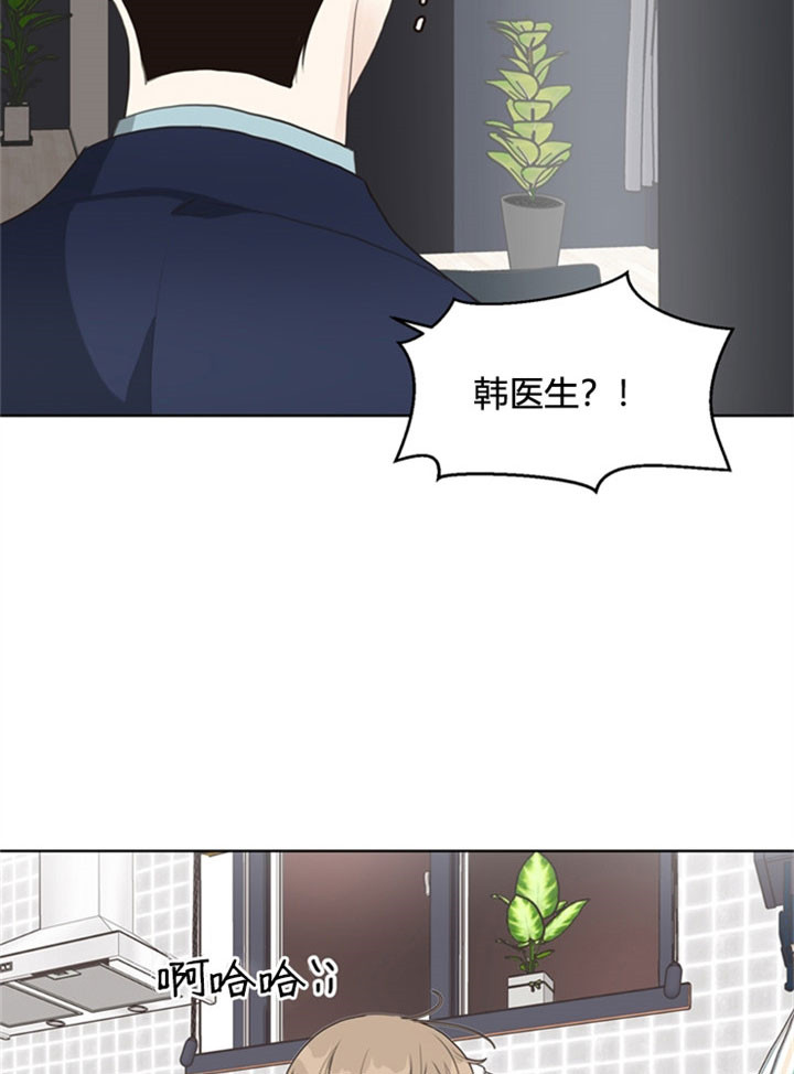 第31话_理想型7