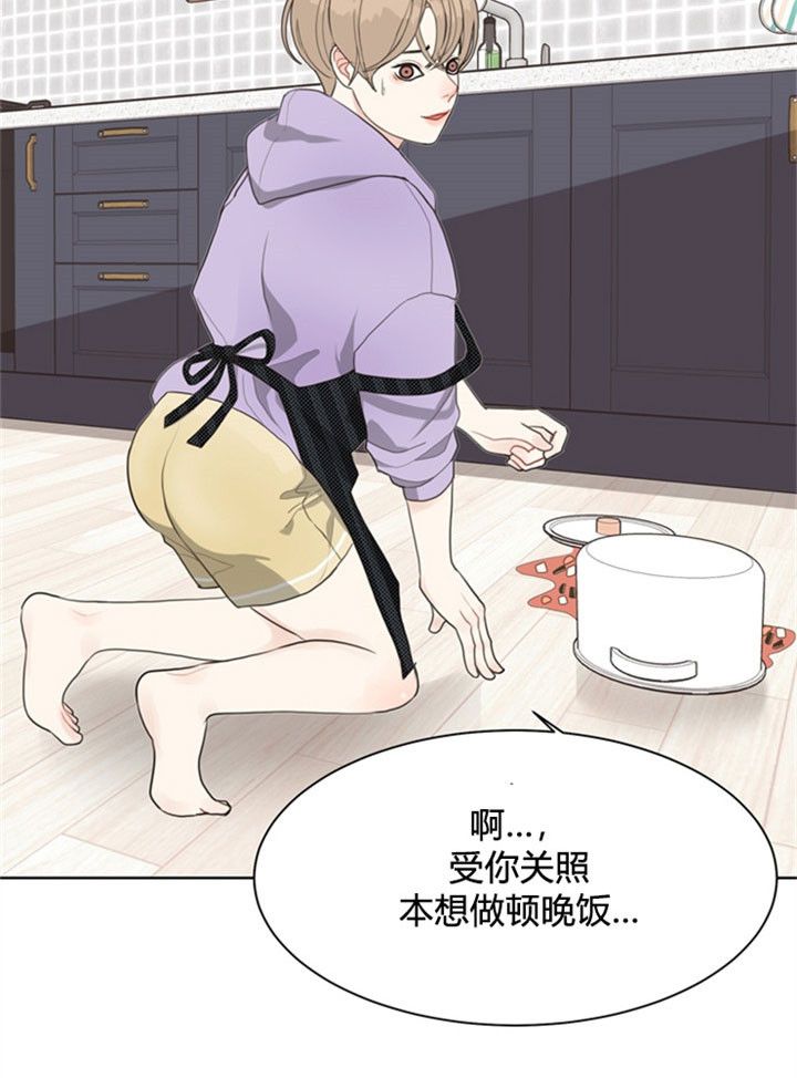 第31话_理想型8