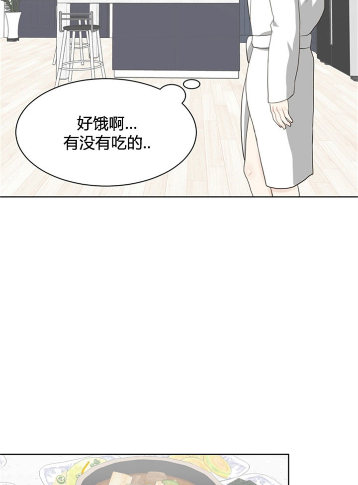 第30话_线索1