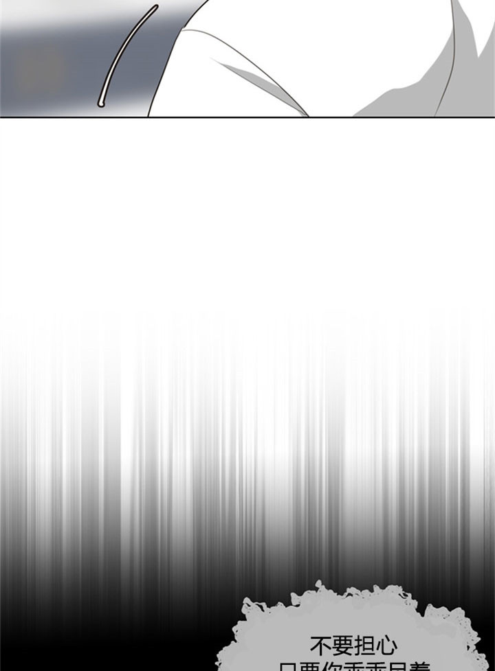 第30话_线索6