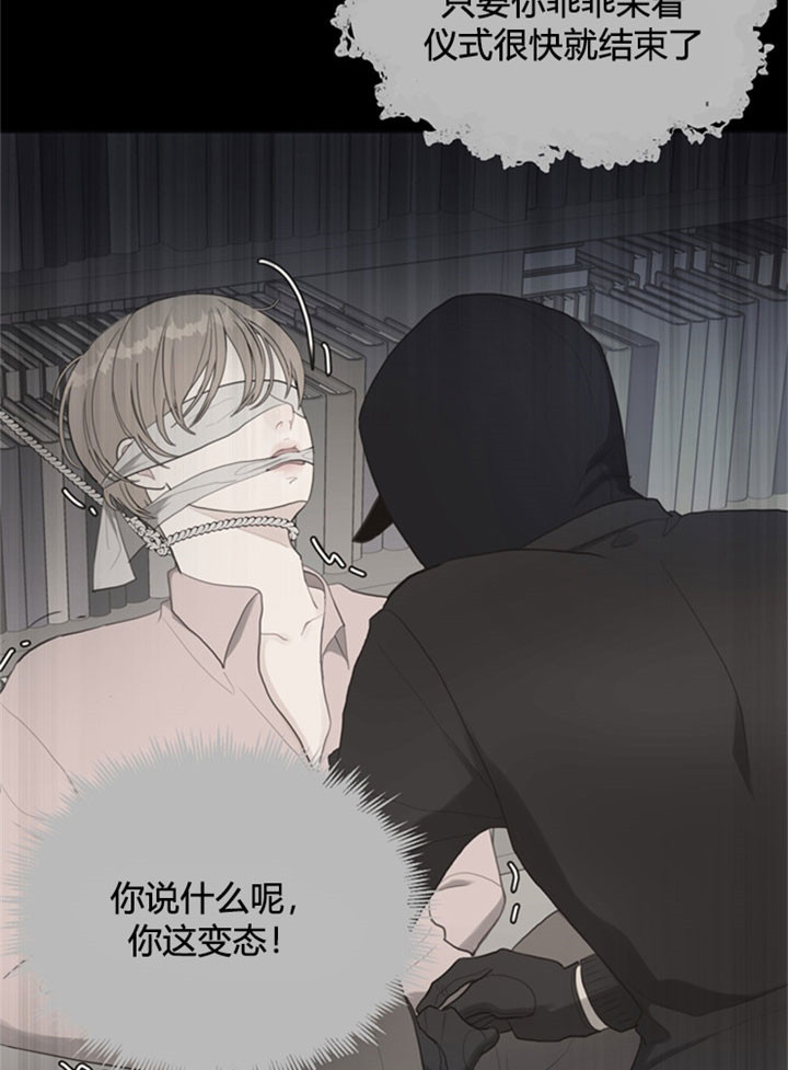第30话_线索7