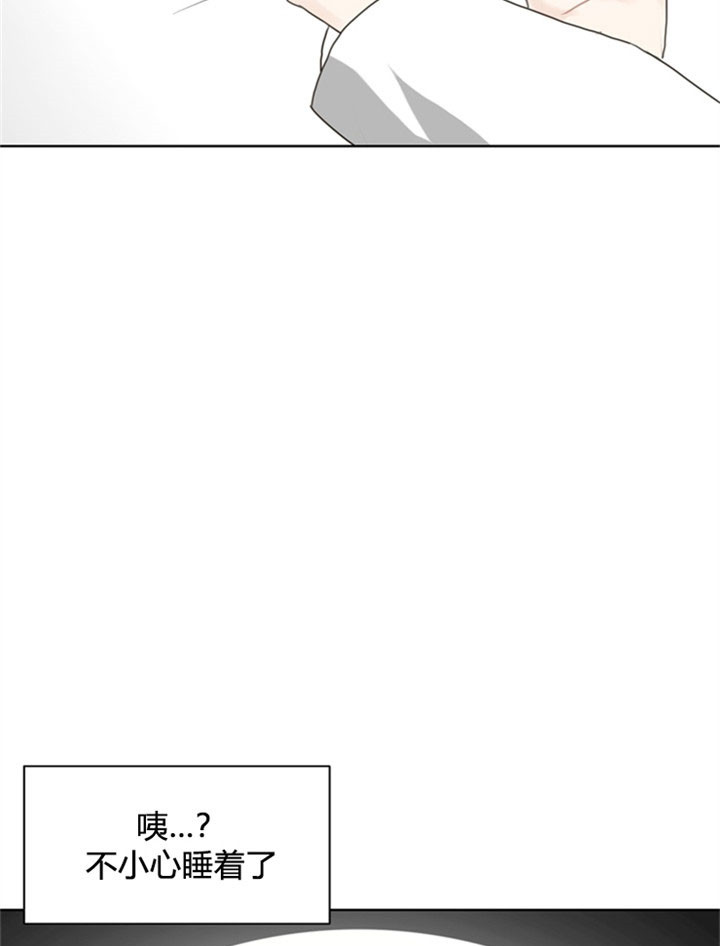 第29话_休息15