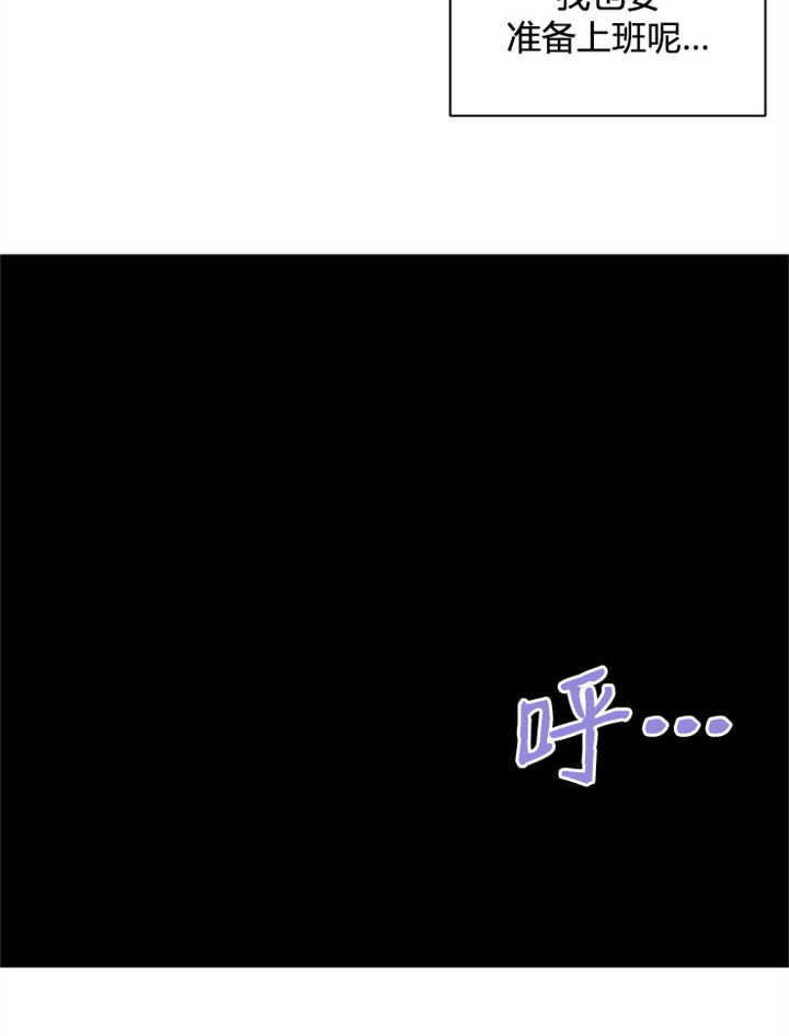 第29话_休息17